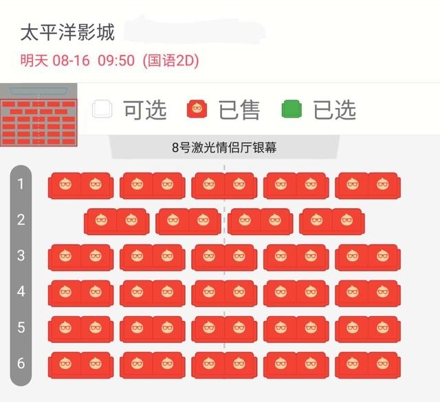 ⾩СհƵļ¼Ƭ1%Ƭ鳡