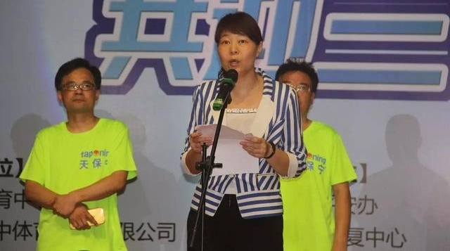 ���챣������2017����ȫ�����ա����н������Բ����Ļ