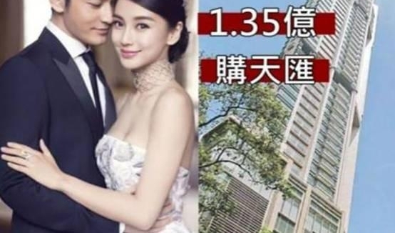 郭富城千万豪宅只有三百平?黄晓明古天乐最壕,袁咏仪却哭出声来