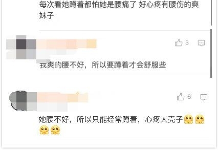 Ƭż֣ˬһֻЦĳֶڵѴ