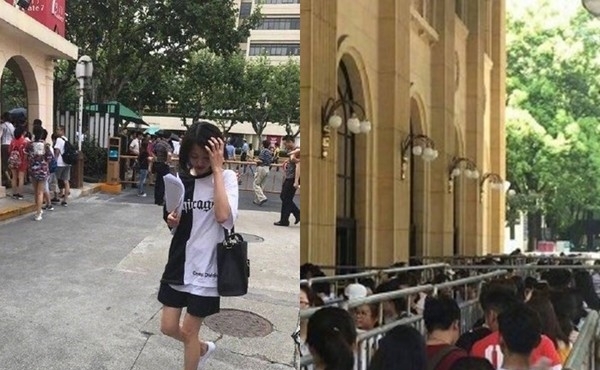 郑爽忍旧伤扶腰站着签书