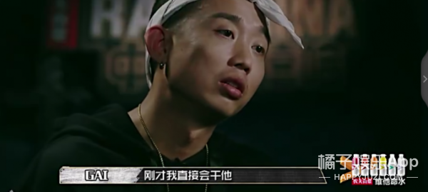 ȹҪGai˵ˡPG oneһ׸diss...