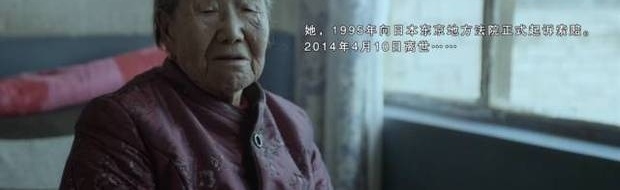 加场!《二十二》,不仅仅是一场电影