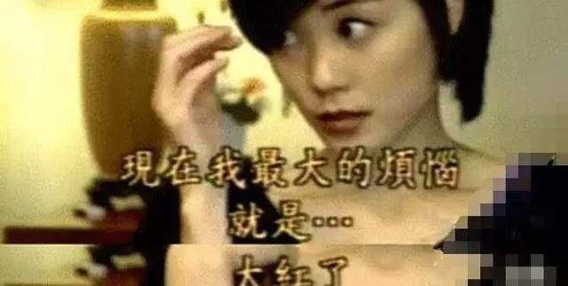 明星最想删掉的采访片段 论会讲话的重要性~