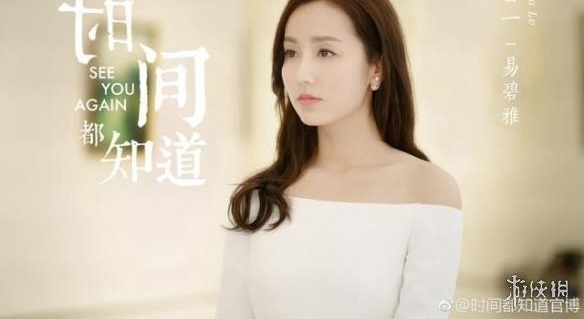 2018겻ܴ10 BABY˭ʤһ