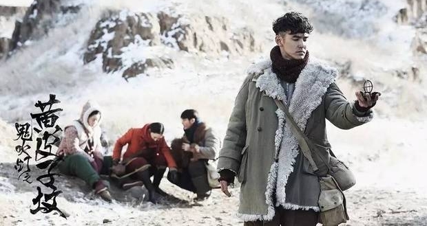 《黄皮子坟》收官,我更愿意将其看做一部实验作品