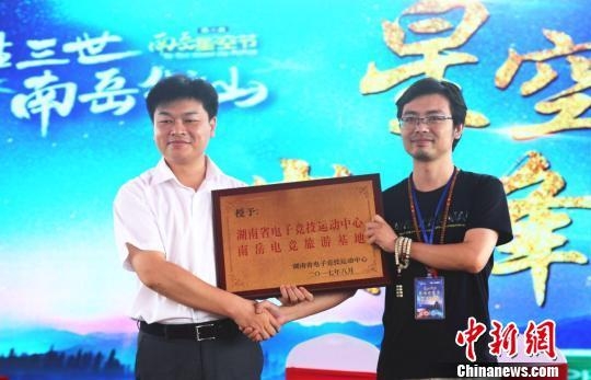 ＂�ǿմ�Ծ�＂�۷�羺����Ļ TJս���ʶ���������ҫ���ܾ����ھ�