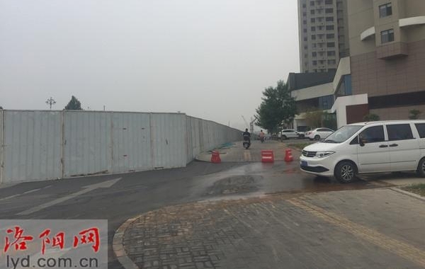 洛阳王城大桥下西侧辅道部分路段封闭 工期预计两个月