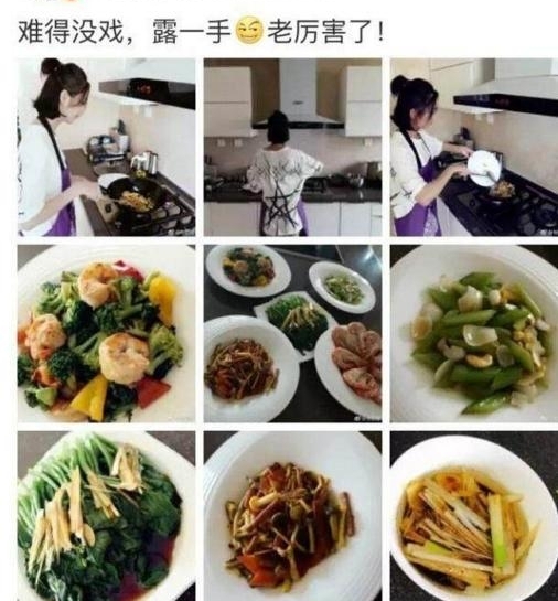 有理有据!福尔摩斯网友:佟丽娅有新欢,赵丽颖非单身?