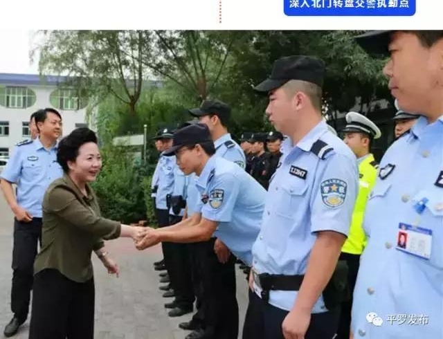 马莉方县长携四套班子领导看望慰问一线执勤民警辅警