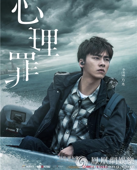 Ӱչӳ ࿴ʴ¾ϲ