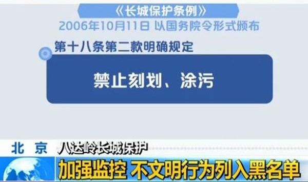�˴��볤������֡�����ѧ�ḱ�᳤���޸��ȵ�����