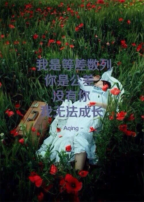 ܽеǽĨ,һᰮ