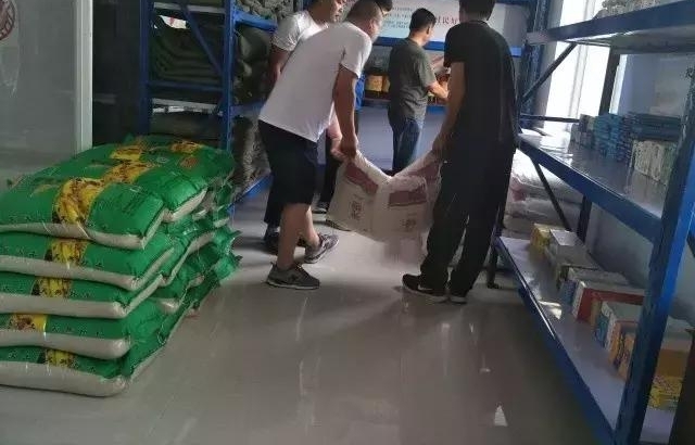 �����춫���������ĳ������ƾ�׼��ƶ