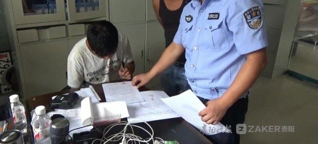 ����������֤������� ������������������족