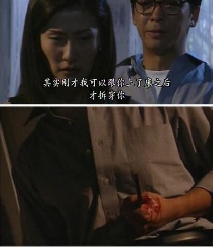 ֤ʵ¼20  ǵĽɫȫǵ Ŀ !