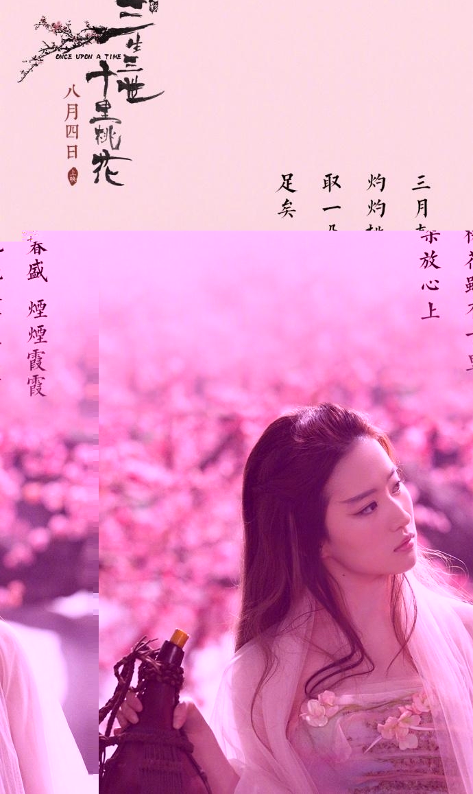 ƵӢֵˣŮһڸˢֲʧգ