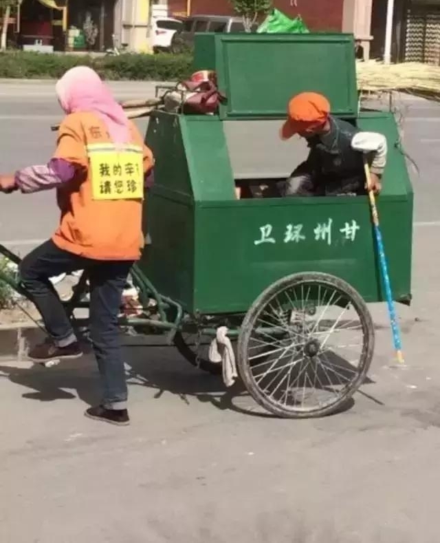 ����̨�����Ƴ���ѹ�����������ĺܲ�����