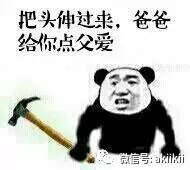 ���й�����Ҳ���ܻع���������ǰ���۰����ͨ��֤