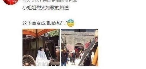 迪丽热巴夏天穿棉袄,网友偶遇直呼热化了,心疼你们肉巴