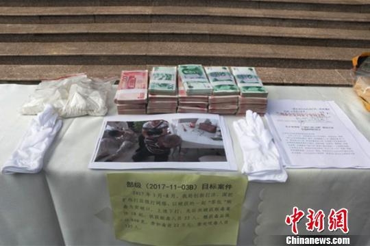 兰州破获24公斤毒品大案 警方辗转陇蜀滇捕犯