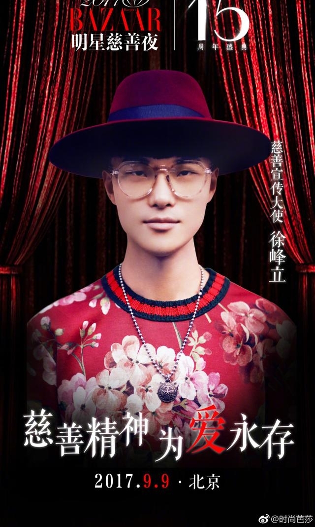 ʱаɯ֮ҹȷϳϯ77ˣ