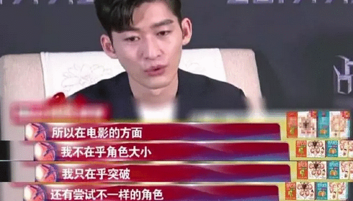 《战狼2》最终目标30亿,而《建军大业》选择了默默关掉评分!