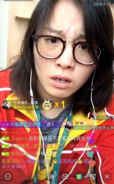 女明星开直播,你们看过吗?杨幂甜美,陈乔恩傻笑,只有傅园慧最