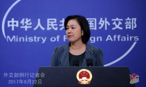 印称没有扩张边界的野心 外交部:百般狡辩