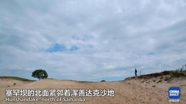 Ӣ��С�絽�ӱ������ӱ��� �������ջ���һ�������Ĺ���