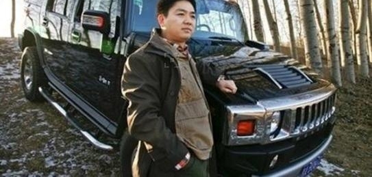 万万没想到!刘强东自己戴的表,比送给奶茶妹妹的七夕礼物贵多了