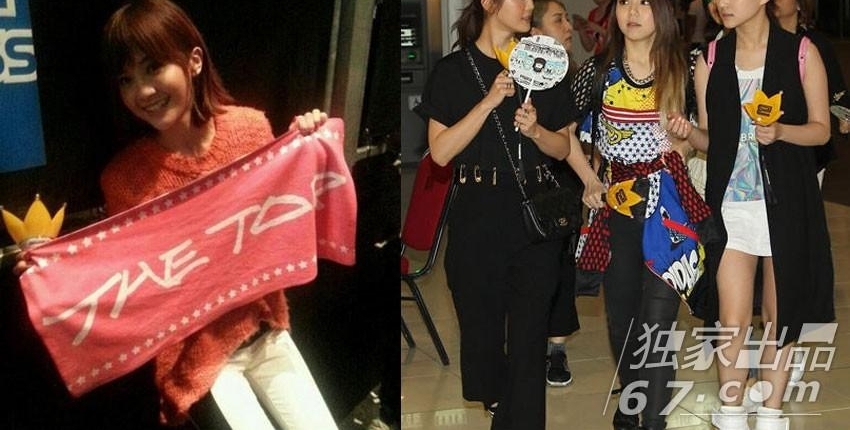 ſBigBangݳᣬһգΰҷۡ