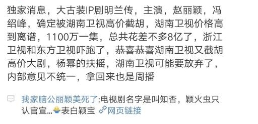 ą̂߼ӱ¾硶᲻һȾأ