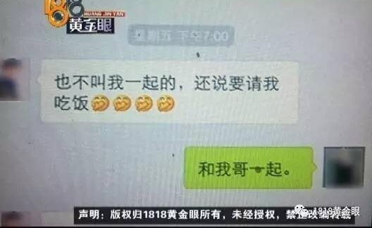 ����ѧ��������Ϯ�ػ�Ҫ�󿪷���������С�Ĺ����