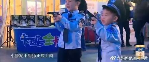 ̵ǵƷջ󣺳ºմ¥±ǿ鱦