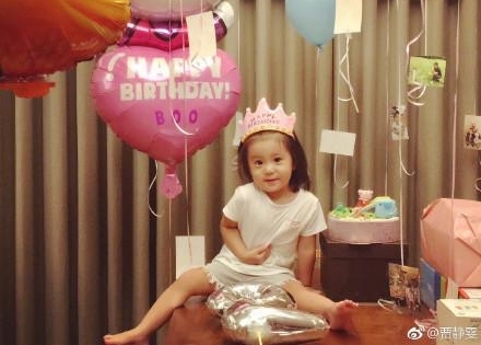 ־Ůֳ֡ȻشԼ2ְֱ꣬㣡