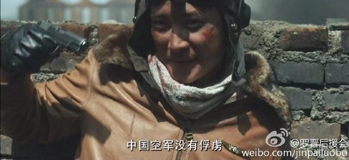 δԵ޾ı׳Զȥķӥ⺣