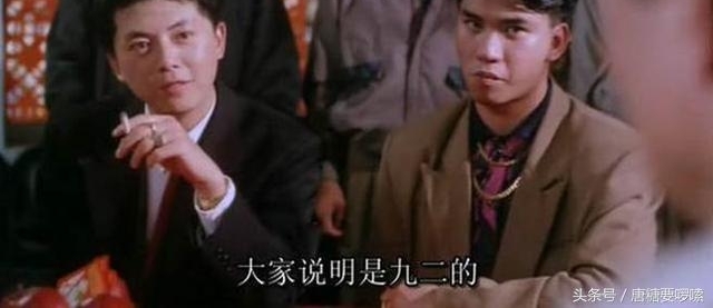 香港电影中经典斯文大反派其实真是一个大才子