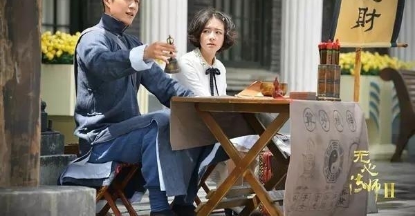 没有月牙、岳绮罗和张显宗的《无心法师2》还值得看
