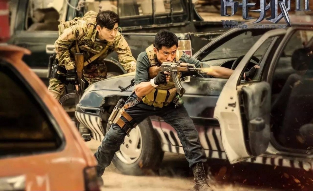 7򳡣ӰԺǿ¼ܲƱʷϵһη˿ӰԺս