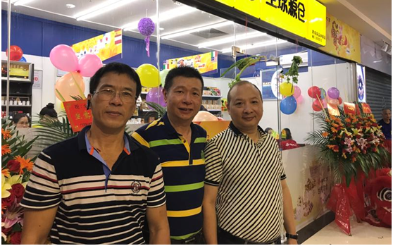 ����---����һ·�캽 ��ȫ��Դ��Խ�����ֹ�˾����