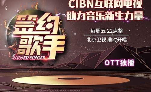 Ӱӽɱ CIBNԼһǩԼ֡