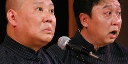 郭德纲到底经历了什么?突然发文,内容引人深思,网友评论更精彩