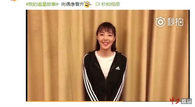 米露献歌偶像忘词笑场 网友“你让王祖贤怎么看”