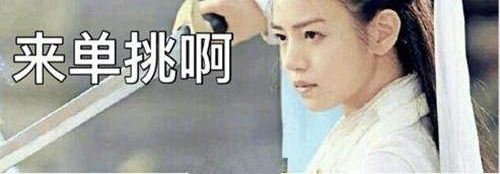 ˡ㲨һ仰˵͸ϣݼȹ֮ղ -ټҺ