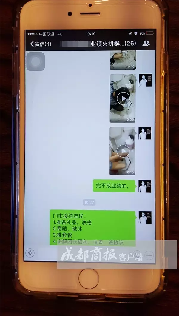 ＂���?����Ȳ��??��������:û�˵�Ǹ �뵽������