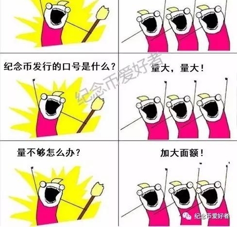 ������˭�����м���ҵ����У�