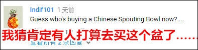 ��������ѳ�Ϊ����ħ�������й���ϴ ����ʶ��