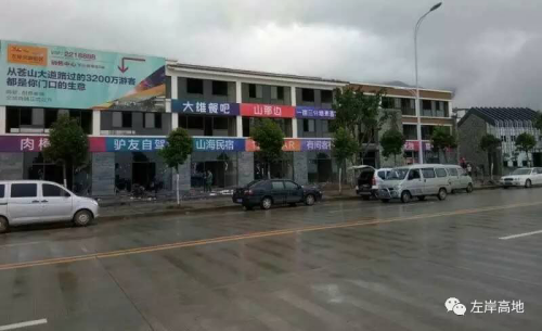 �Ϻ�ëë�Ĵ���һĶ���ֵ�ʱ��