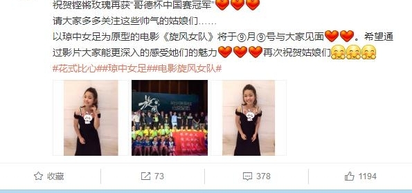 25岁莫小贝近照被批丑,看到荣誉证书都闭嘴了,网友评论太诚实